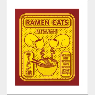 Ramen cats retro vintage japanese style Posters and Art